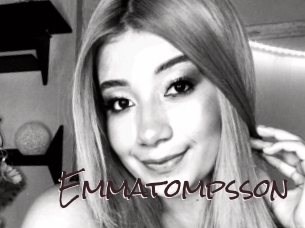 emmatompsson Spicy Blogs
