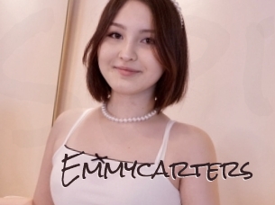 emmycarters Spicy Blogs