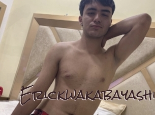 erickwakabayashi Spicy Blogs