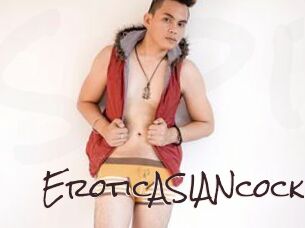 EroticASIANcock