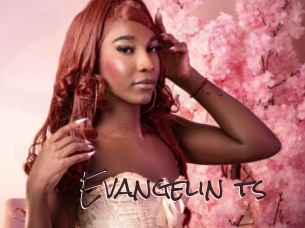 evangelin_ts Spicy Blogs