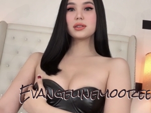 evangelinemooree Spicy Blogs