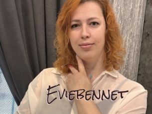 eviebennet Spicy Blogs