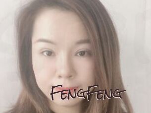 FengFeng
