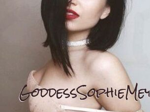 GoddessSophieMey Spicy Blogs
