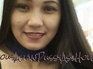 GorgeousAsianPussyAssHole