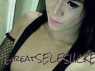 GreatSELFSUCKER