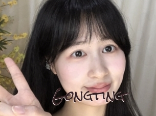 Gongting