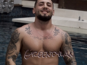 greendylan Spicy Blogs