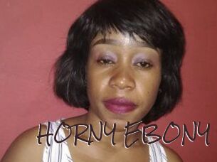 HORNY_EBONY Spicy Blogs