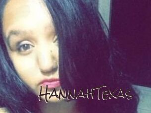 Hannah_Texas Spicy Blogs