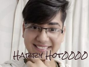 Harry_Hot0000