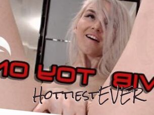 HottiestEVER Spicy Blogs