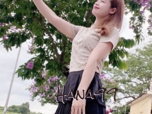 hana99 Spicy Blogs