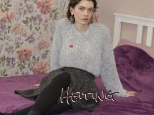 Heiting
