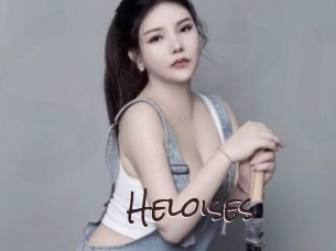 heloises Spicy Blogs