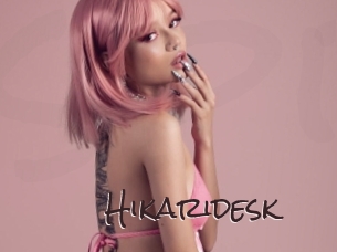 hikaridesk Spicy Blogs