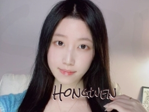Hongwen
