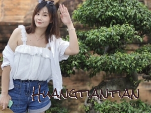 huangtiantian Spicy Blogs