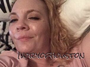 Ivoryofhouston