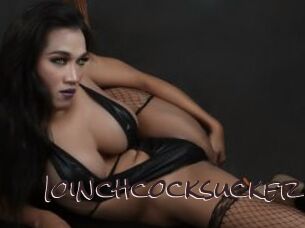 Ioinchcocksucker