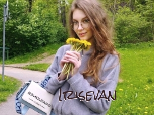 irisevan Spicy Blogs