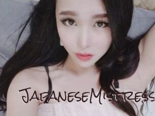 JapaneseMistress