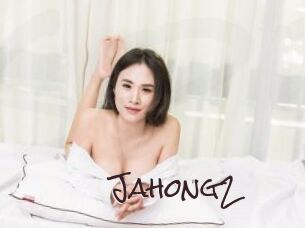 Jahong2