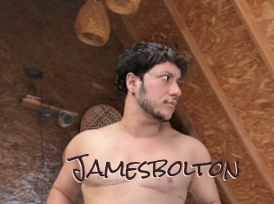 jamesbolton Spicy Blogs