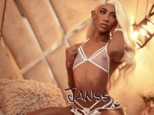 janss Spicy Blogs