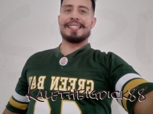 kalethbigdick88 Spicy Blogs