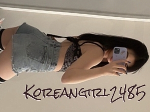 koreangirl2485 Spicy Blogs