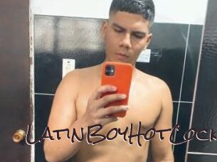 LatinBoyHotCock