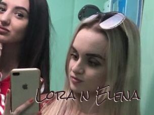 Lora_n_Elena