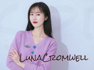 LunaCromwell Spicy Blogs