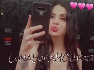 LunaLovesYOUbaby