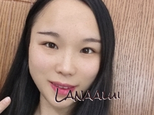 Lanaalui