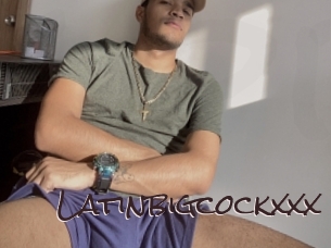 latinbigcockxxx Spicy Blogs