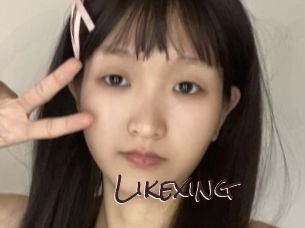 Likexing