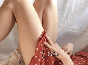 Lizi