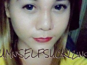 MORECUMnSELFSUCK12inc