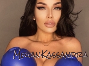 MeganKassandra Spicy Blogs