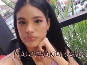 Maloryandmishel