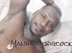 manblackbigcock Spicy Blogs