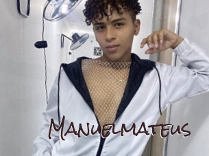 manuelmateus Spicy Blogs