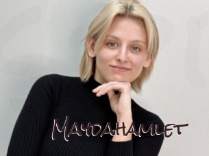 Maydahamlet