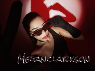 meganclarkson Spicy Blogs