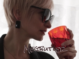 megbutler Spicy Blogs