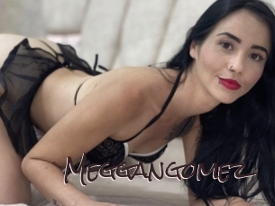 meggangomez Spicy Blogs