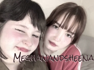 meghanandsheena Spicy Blogs